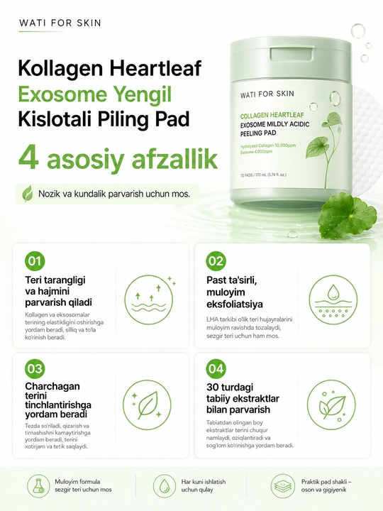 Wati For Skin Collagen Heartleaf Exosome Mild Acidic Peeling Pad, 60 dona