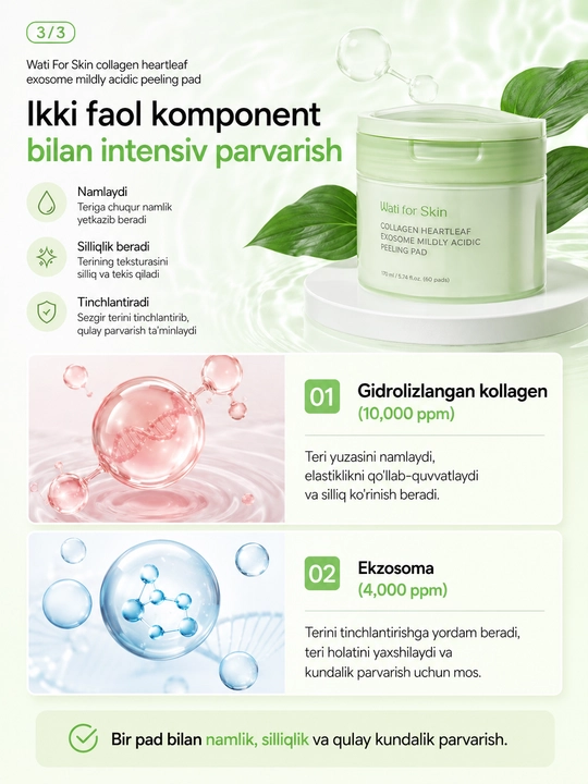 Wati For Skin Collagen Heartleaf Exosome Mild Acidic Peeling Pad, 60 dona