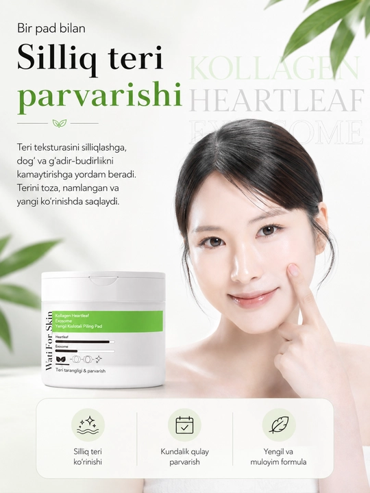 Wati For Skin Collagen Heartleaf Exosome Mild Acidic Peeling Pad, 60 dona