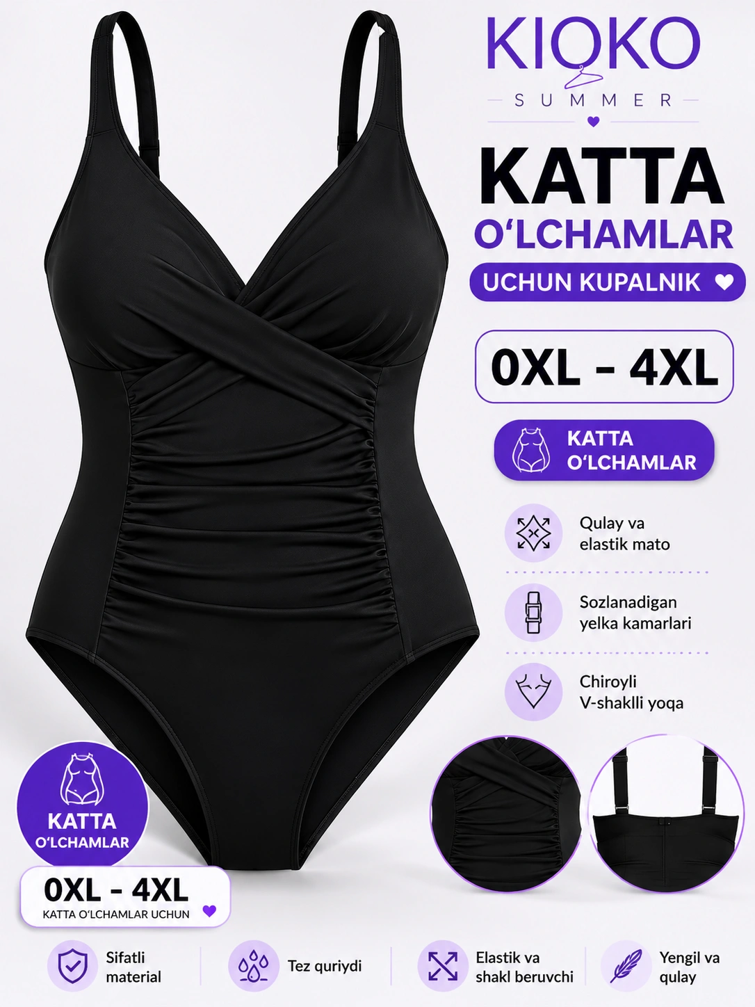 Kupalnik ayollar uchun Kioko. Katta o'lchamlar kupalnik yopiq