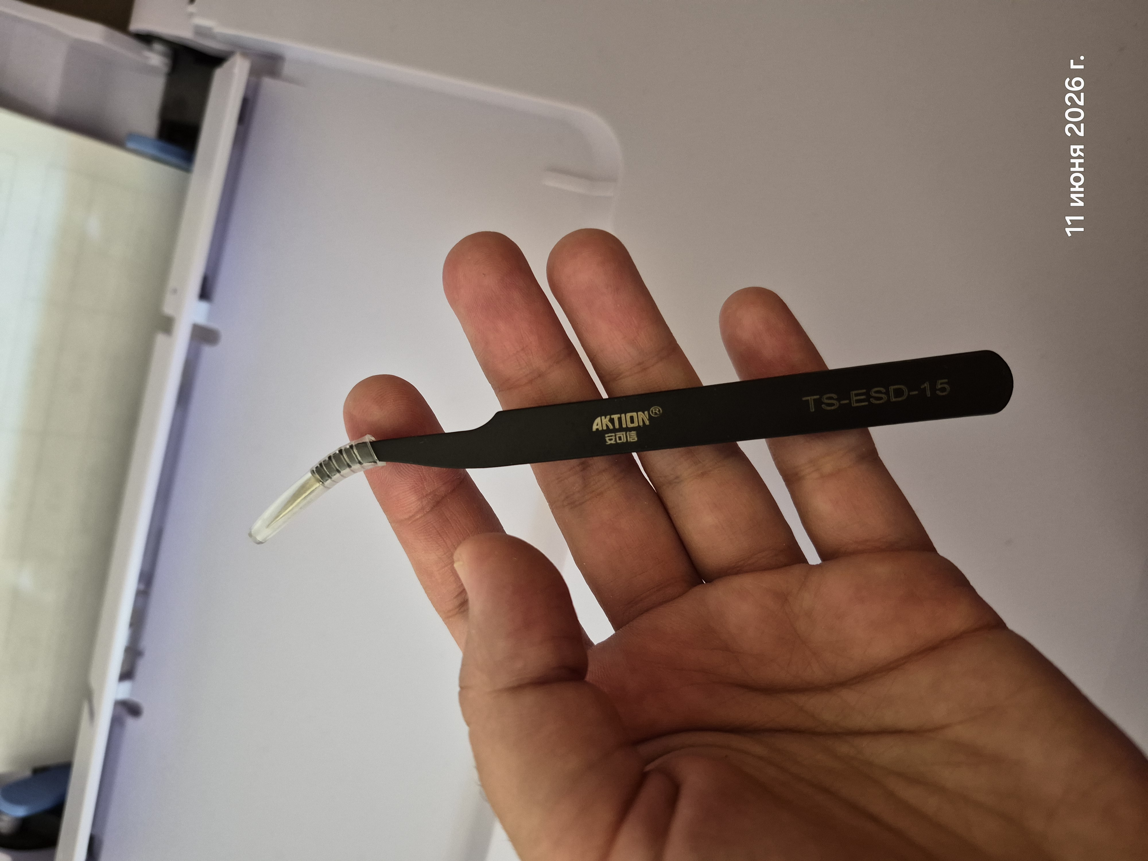 Kop funksiyali polat penset, 14 sm, ijod va hunarmandchilik uchun pimset