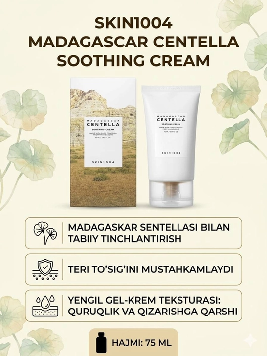 SKIN1004 Madagascar Centella Poremizing Light Gel Cream Yuz Kremi 75 ml - 