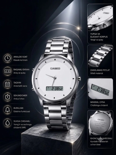 Мужские наручные часы — UZAKSES-CASIO01-CЕРМЕЛ