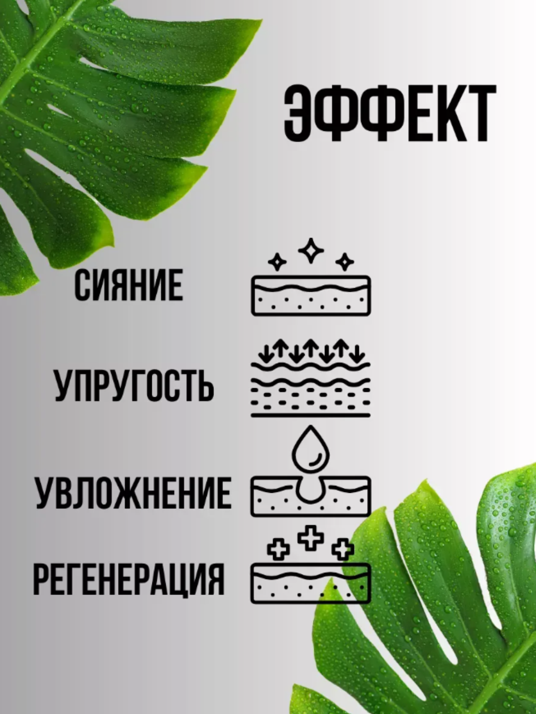 Yuz uchun Kaoyo kremi, oziqlantiruvchi va namlantiruvchi yuz kremi, 60 gr
