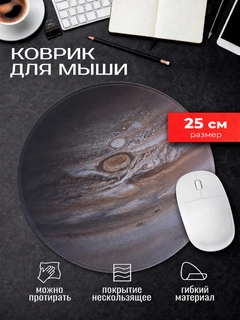 Бежевый