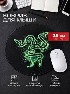 Бежевый меланж