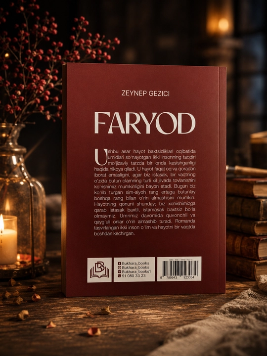 Faryod