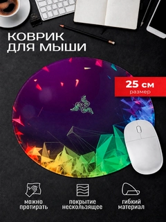 Бордовый