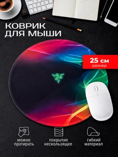 Вишнёвый