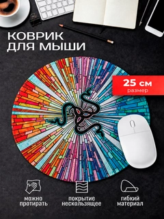 Голубой