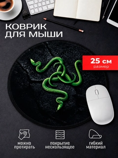 Зелёный хаки