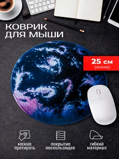 Индиго