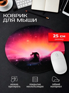 Конфетный