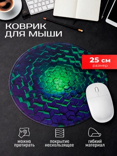 Кремовый