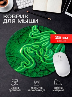 Лайм