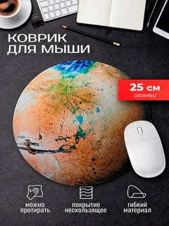 Лимонный