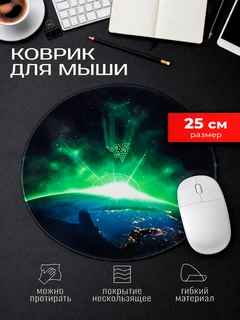 Небесно-голубой