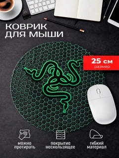 Оливковый