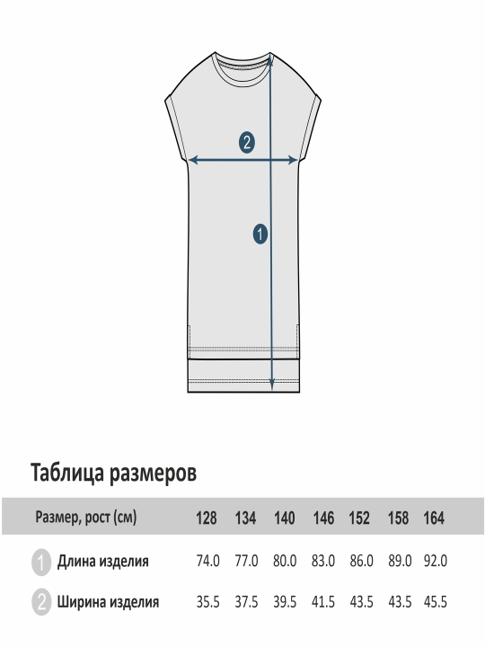 O'smir qizlar uchun yozgi libos ,100% paxta