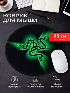 Приглушённый хаки