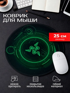 Серый