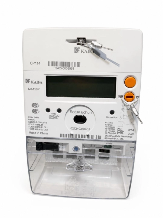 Однофазный электросчетчик KAIFA MA110P - 