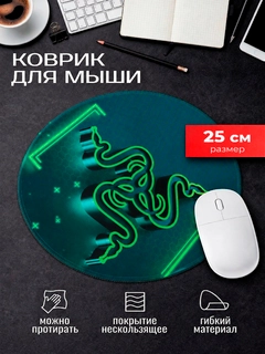 Тёмно-бирюзовый