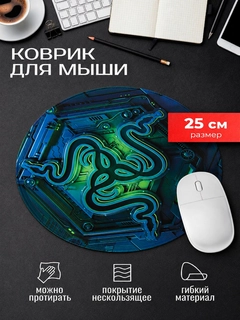 Тёмно-зелёный