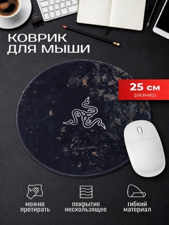 Тёмно-коричневый