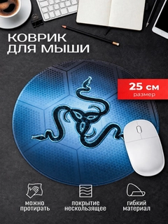 Фиолетовый