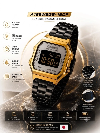 Мужские наручные часы — UZAKSES-CASIO01-ЗОЛОТ