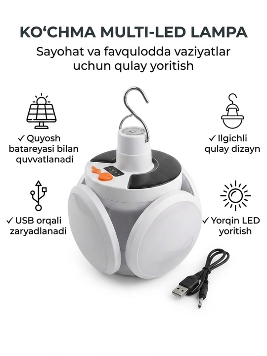 Lager lampasi, ko'cha chirog'i, quyosh batareyali, piknik uchun