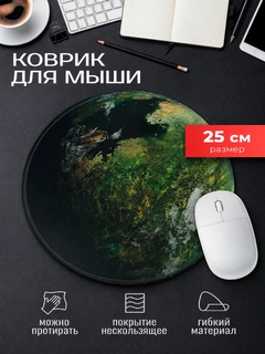 Хаки