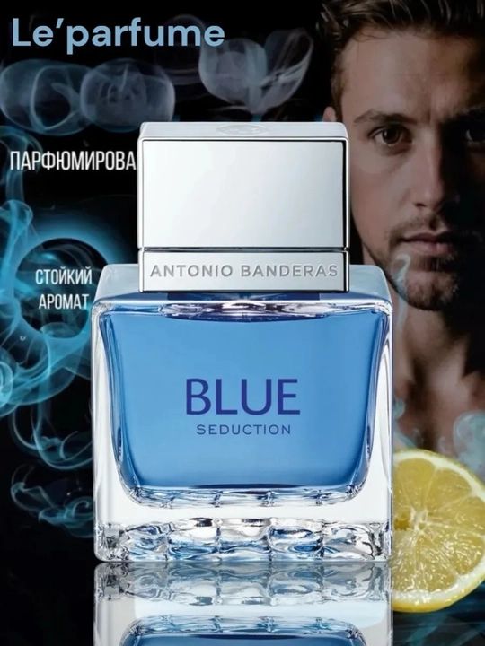 Erkaklar uchun xushbo'ylangan suv BLEU SEDUCTION, 100 ml