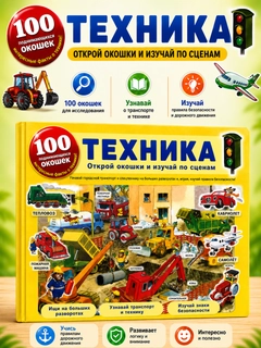 Оранжевый
