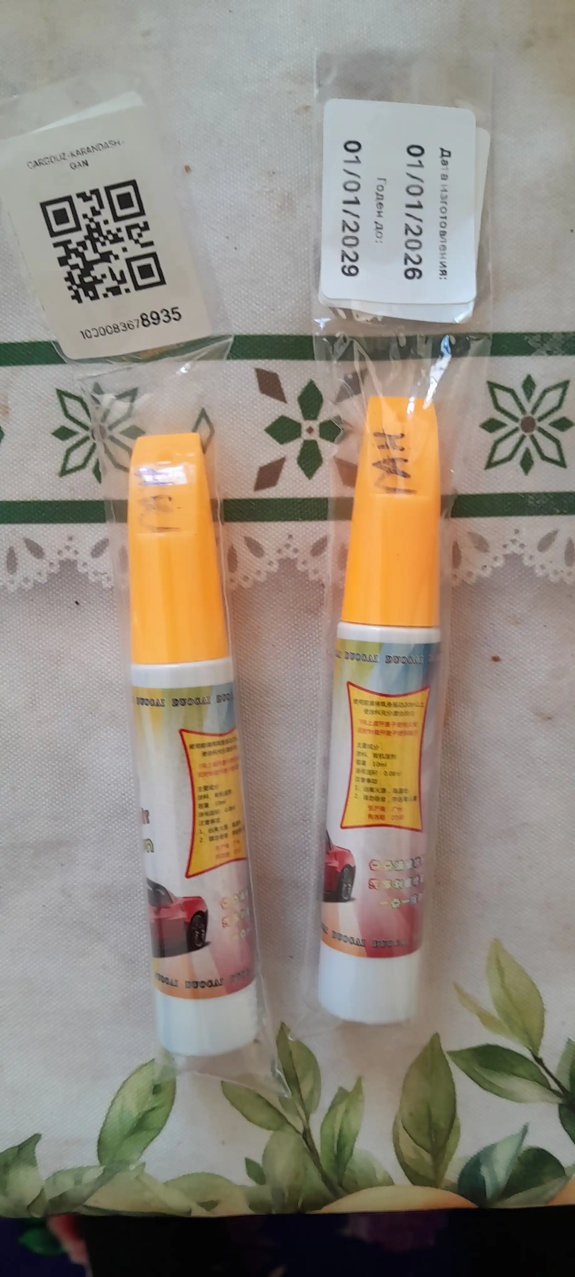 Avtomobil petno va chiziqlarini yopuvchi bo‘yoq (12 ml)