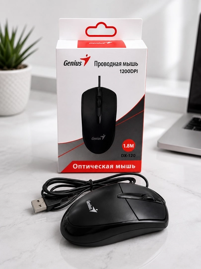 Genius DX-128 simli optik sichqoncha, USB, 1200 DPI, 1.8 m kabel