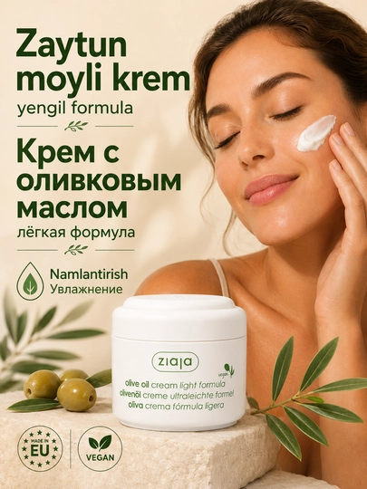 Yuz kremi Ziaja zaytun moyli, yengil, namlantiruvchi, quruq teri uchun, 100 ml - 