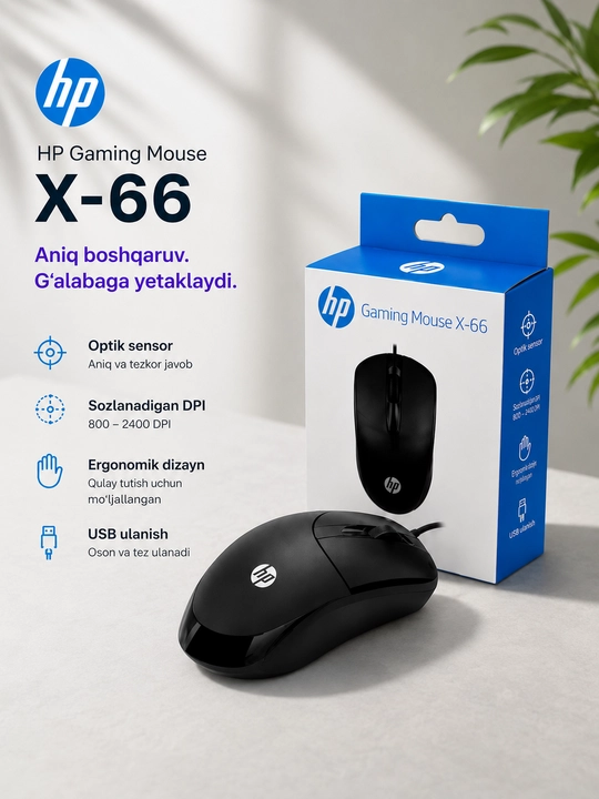Проводная оптическая игровая мышь HP X-66, USB, черная - 