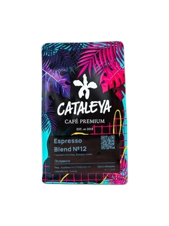 Cataleya Espresso don qahvasi Nº12,80% arabika 20% robusta