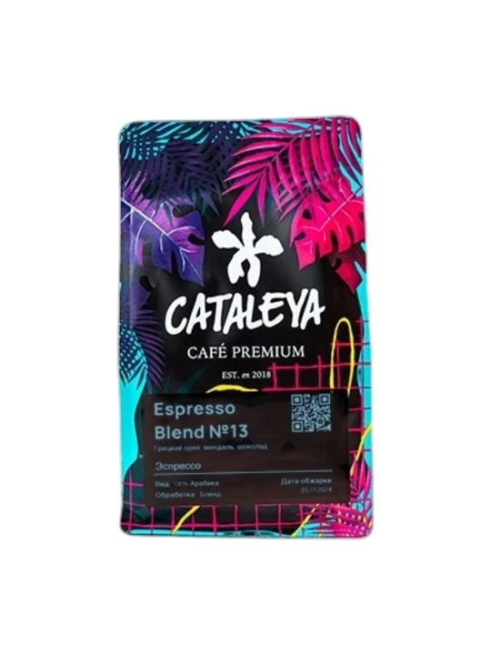 Cataleya Espresso Nº13 donli qahvasi, 100% arabika