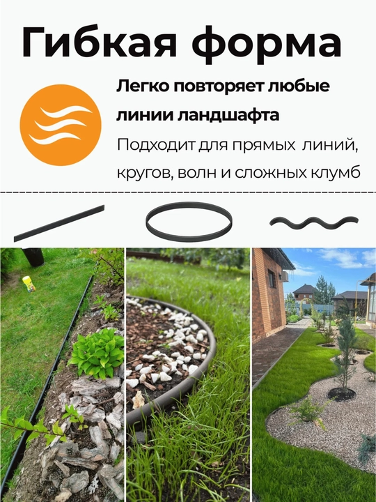 Standartpark Kanta bog‘ hoshiyasi (Standartpark KANTA)