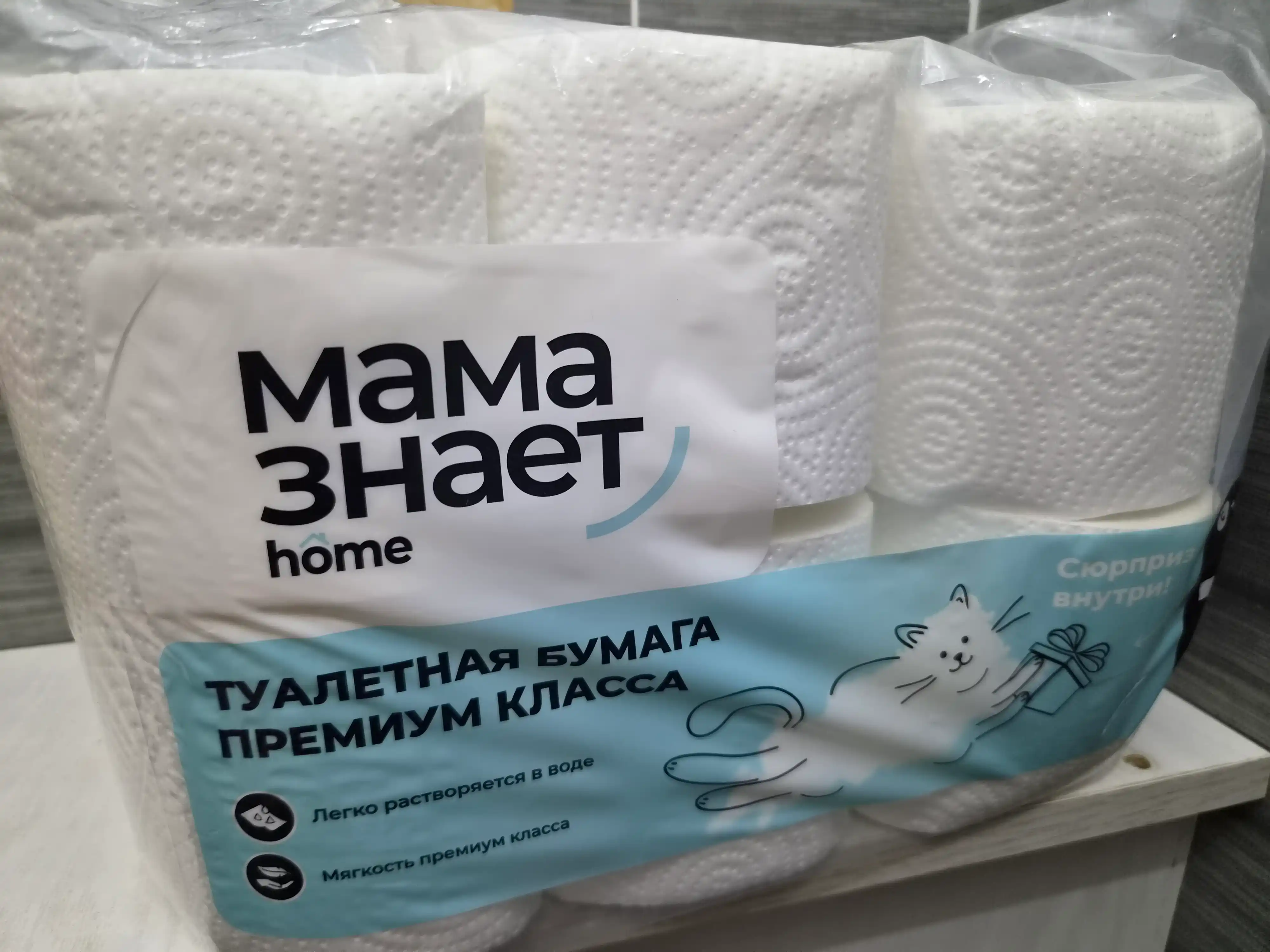 "Onam biladi" hojatxona qog'ozi, 16 ta rulon