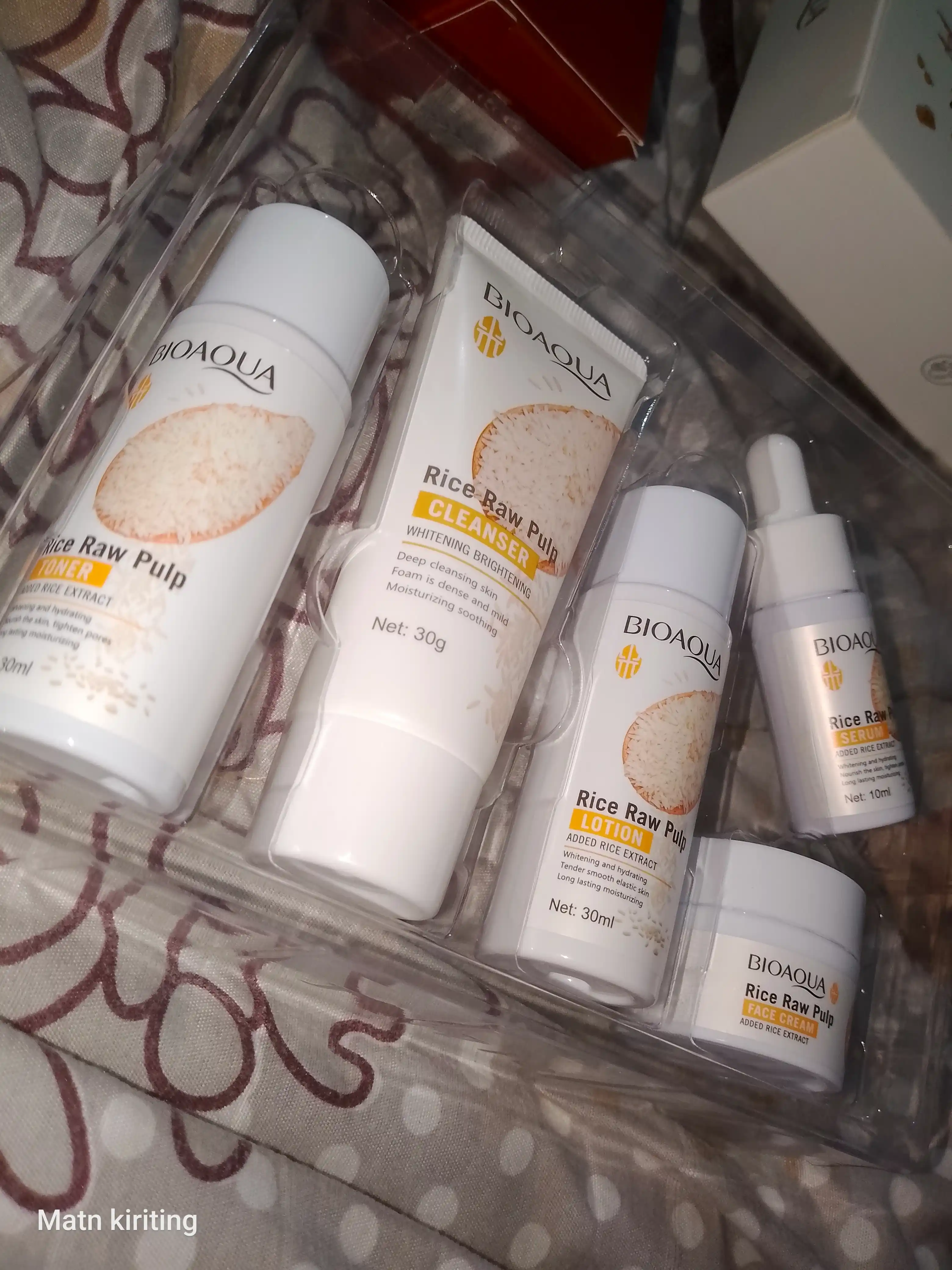 Мини-набор для ухода за лицом Bioaqua 5 в 1, антивозрастный, экстракт риса