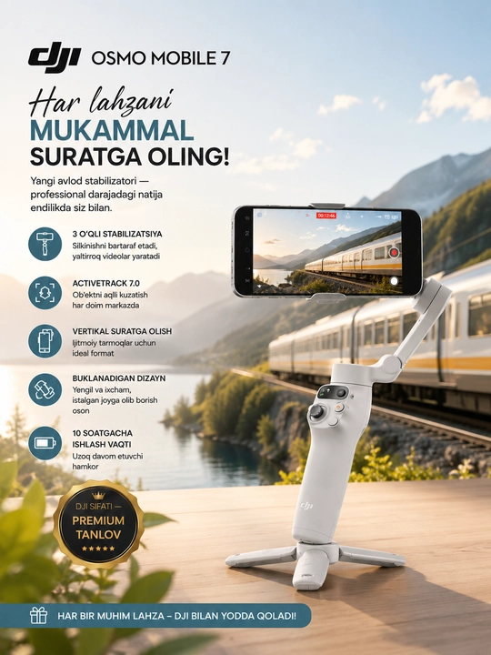 DJI Osmo Mobile 7 стабилизатор 