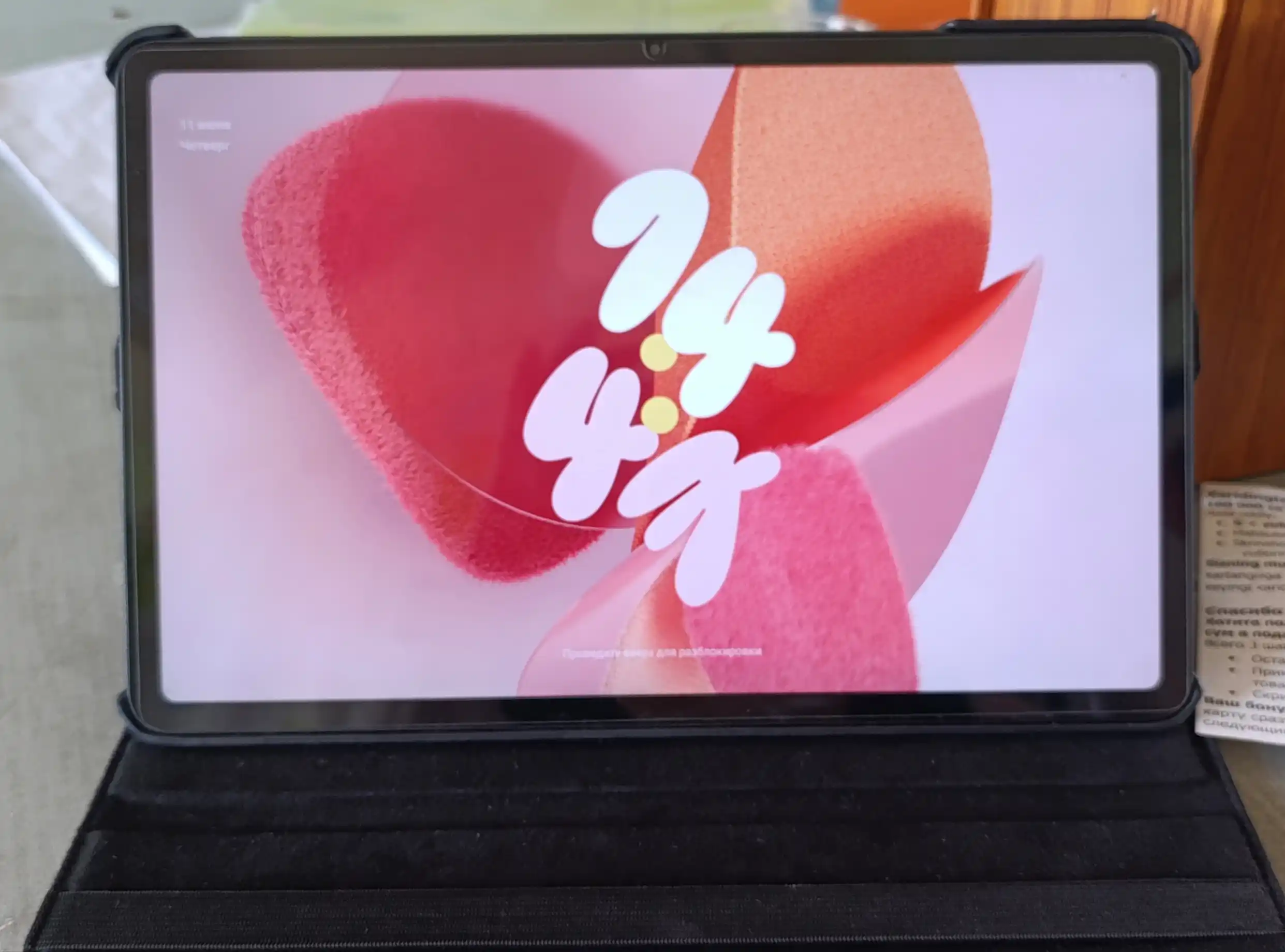 Planshet Xiaomi Redmi Pad Pro 12.1" Wi-Fi, Graphite Gray
