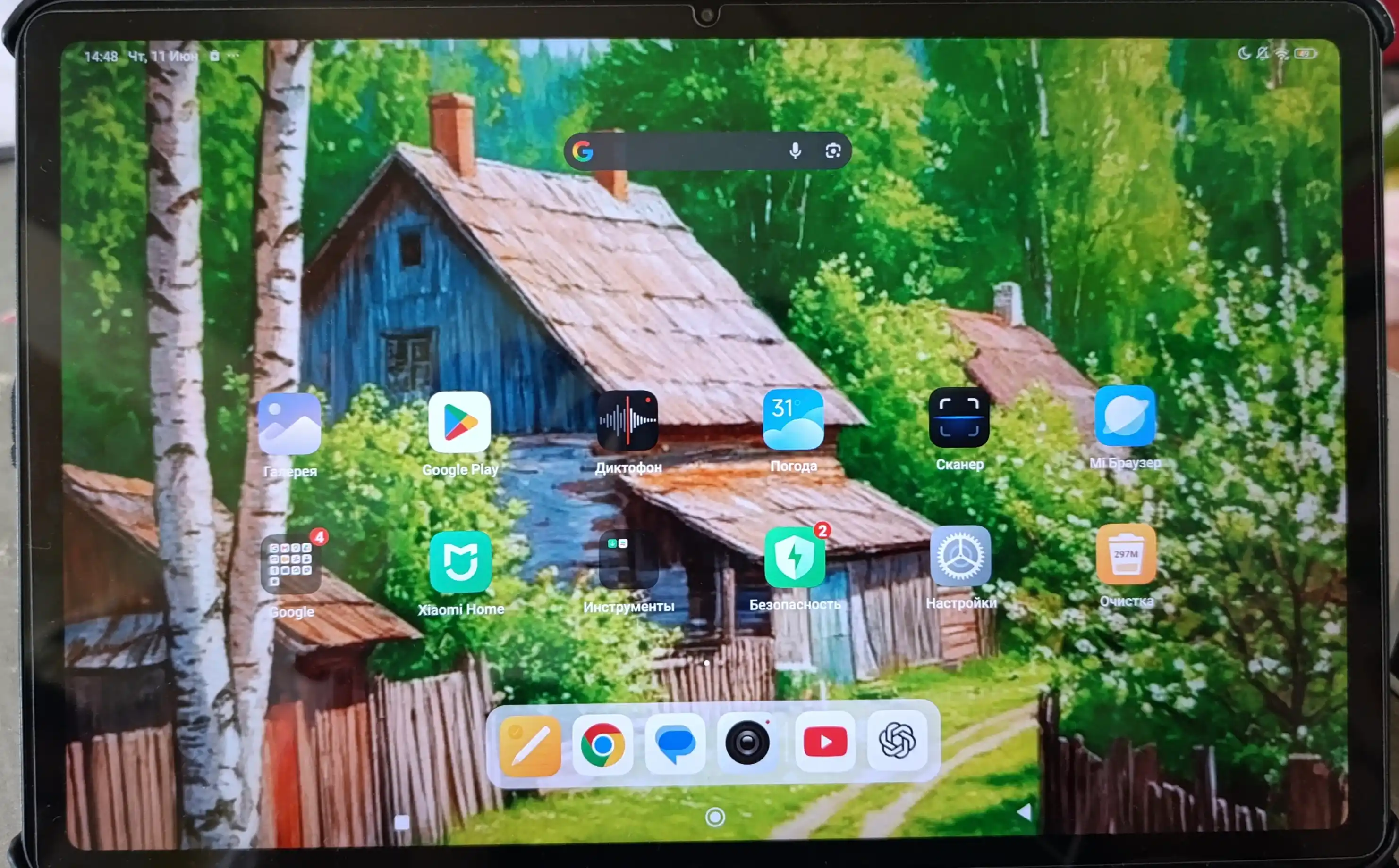 Planshet Xiaomi Redmi Pad Pro 12.1" Wi-Fi, Graphite Gray
