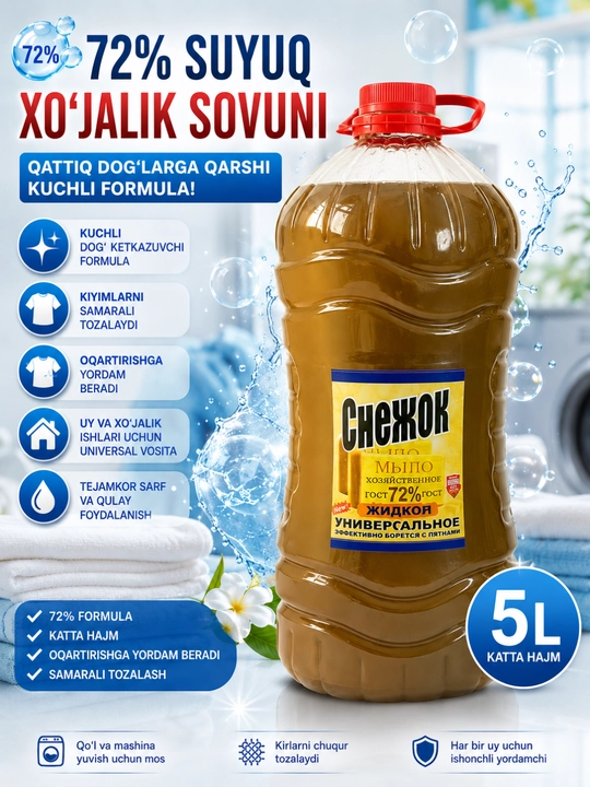 Suyuq xo‘jalik sovuni, kir yuvish uchun suyuq sovun - 