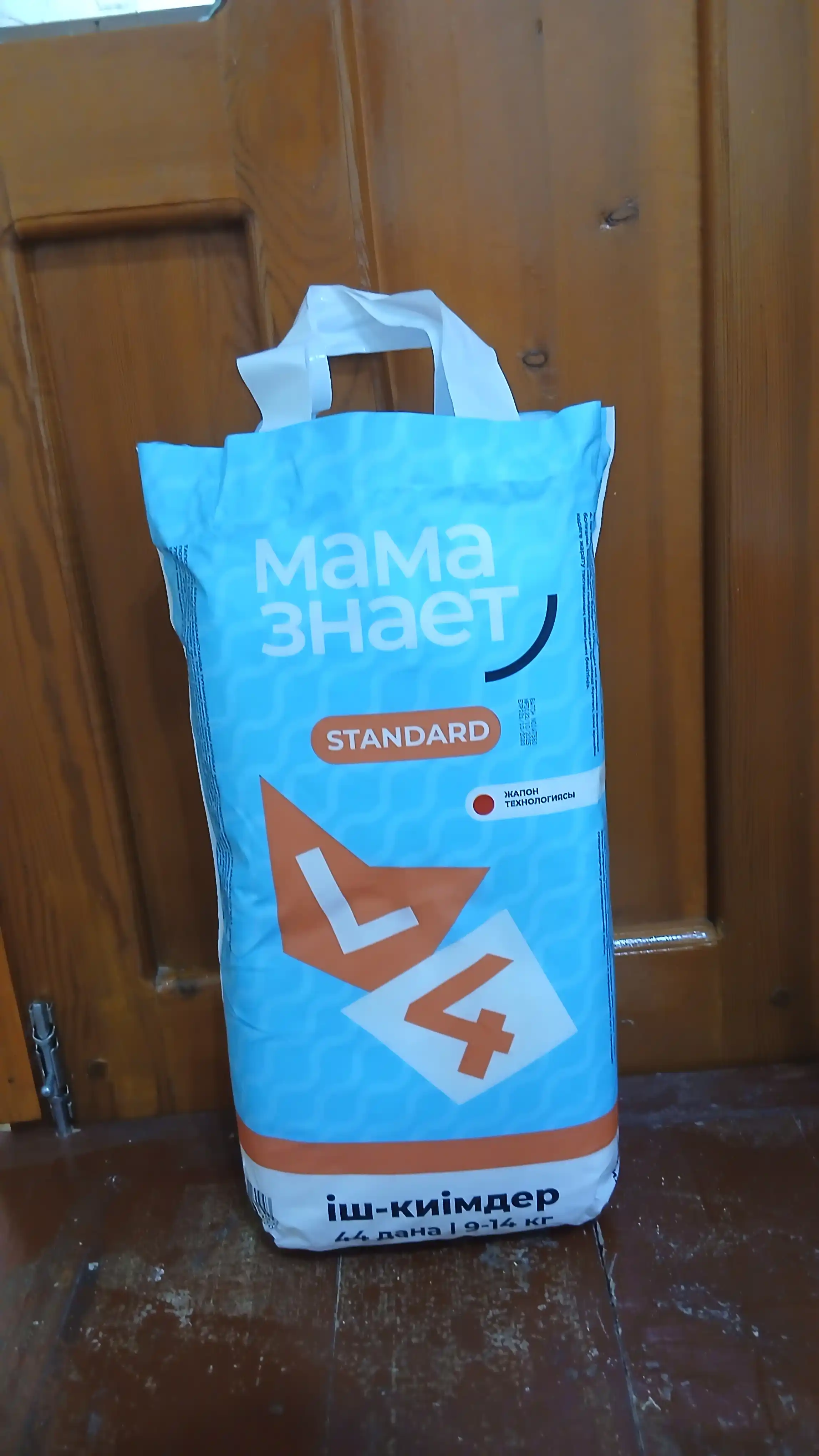 Подгузники-трусики детские ночные Standard L (9–14 кг) 44 шт