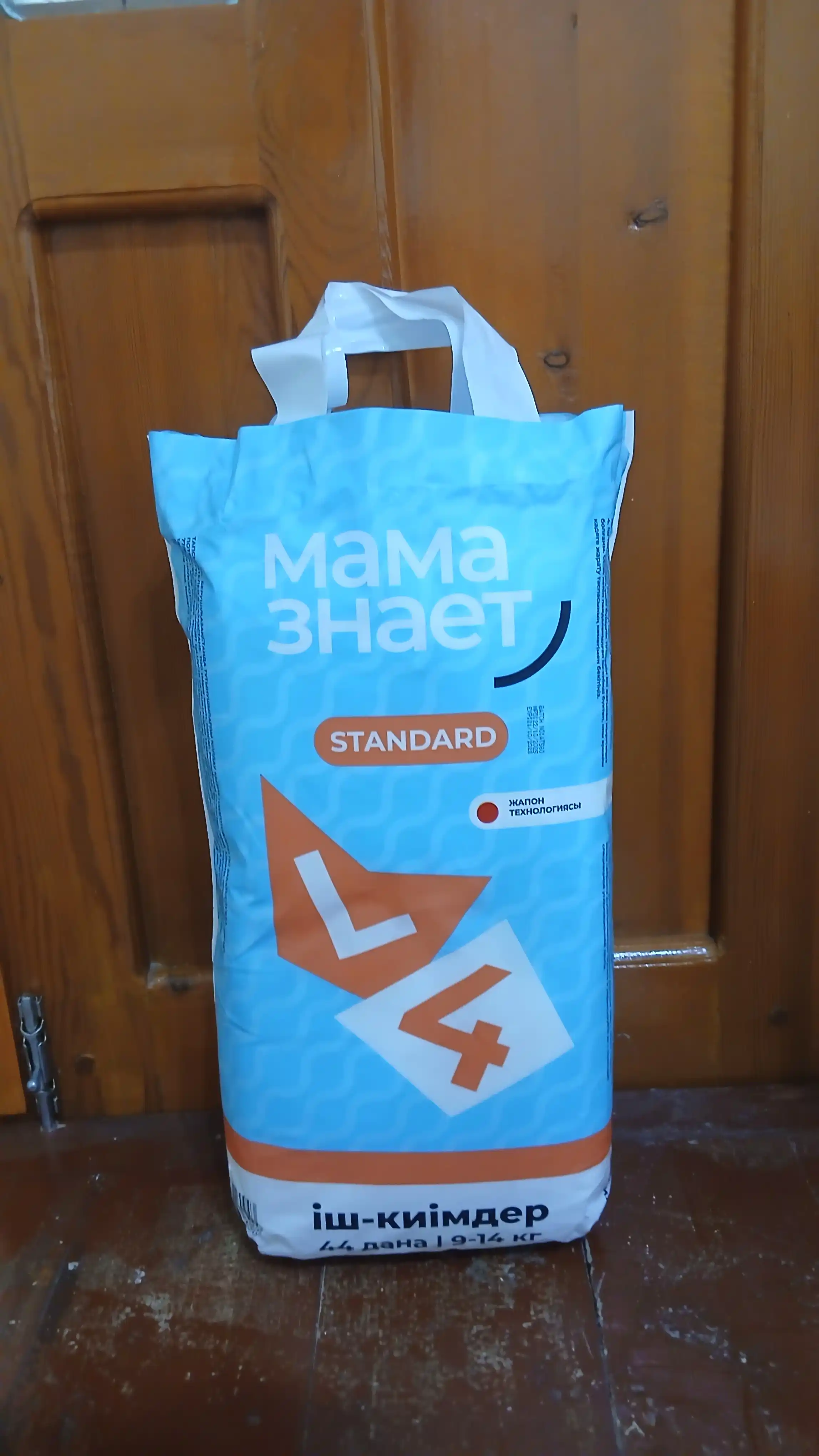 Подгузники-трусики детские ночные Standard L (9–14 кг) 44 шт